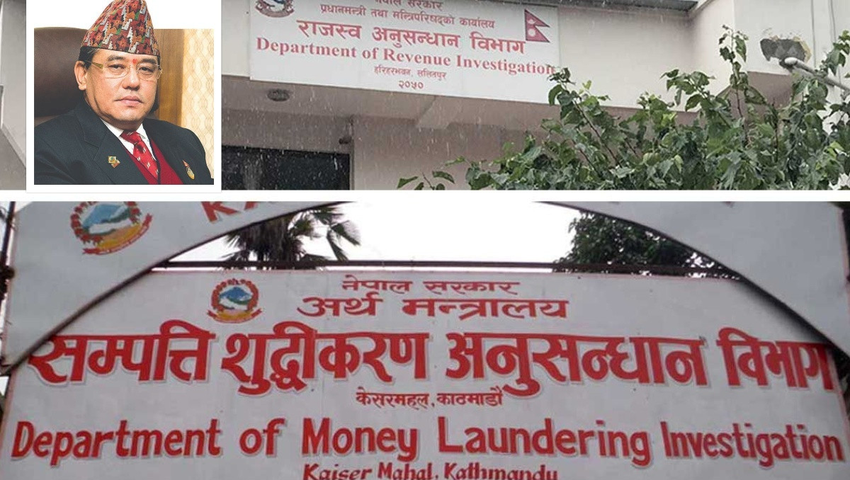 सम्पत्ति शुद्धिकरण विभागद्वारा इच्छाराज तामाङसहित परिवारको सम्पत्ति जफत गर्न माग