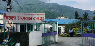 लमजुङ अस्पतालका स्वास्थ्यकर्मी आन्दोलित