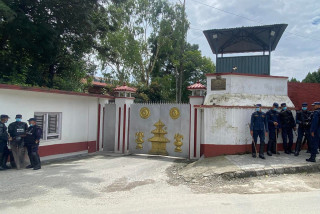 जबराको निवासमा मानवअधिकार आयोगको टोली