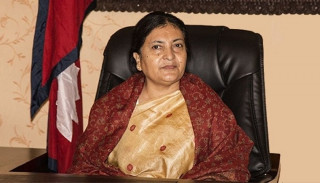 संविधान दिवसको अवसरमा ७०२ जनाको कैद सजाय माफ