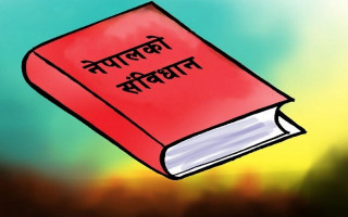 संविधान दिवसका अवसरमा ३ दिनसम्म कार्यक्रम हुने