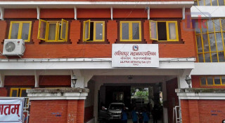 ललितपुर महानगरका अवैध संरचना ३५ दिनभित्र हटाउन निर्देशन