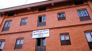 महाकवि लक्ष्मीप्रसाद देवकोटा संग्रहालय स्थापना