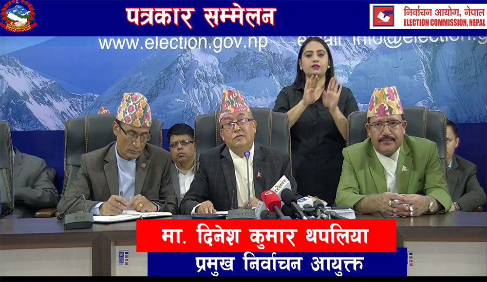भोलि ५ बजेभित्र उम्मेदवारी दर्ता गर्न आयोगको निर्देशन, समय थप नहुने