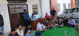 राससमा पत्रकार महासंघले आन्दोलन गर्ने
