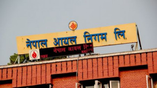 आयल निगमको धनगढी डिपोलाई कैलालीकै गोदावरीमा सारिने