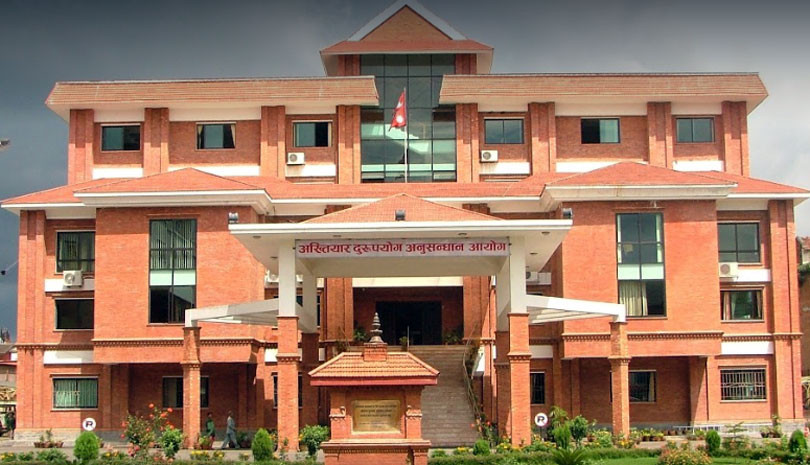  विद्युत प्राधिकरणका इन्जिनियर दम्पत्तिविरुद्ध विशेष अदालतमा मुद्दा
