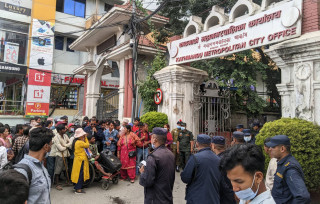 दृष्टिविहीनले गरे काठमाडौं महानगर कार्यालय घेराउ