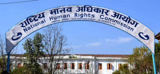 अनशनरत सहकारी पीडितको जीवन रक्षा गर्न मानव अधिकार आयोगको आग्रह