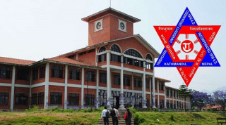 मंसिर १ देखि त्रिविका सबै क्याम्पसहरु बिदा