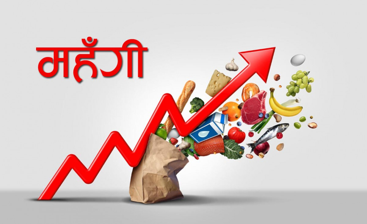 निर्वाचन नजिकिँदै गर्दा उपभोग्य वस्तुको मूल्य आकाशिदै, नियामक निकाय मौन (खासखबर)