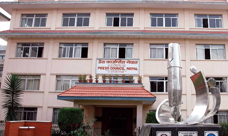 सञ्चारमाध्यमको मास्टहेड दुरुपयोगप्रति काउन्सिलको ध्यानाकर्षण