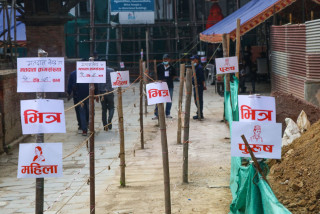 उपनिर्वाचन भइरहेका तीन क्षेत्रमा आज सार्वजनिक बिदा
