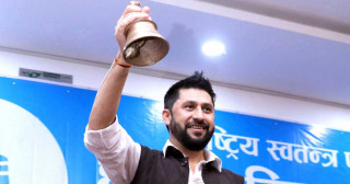 रवि लामिछाको नागरिकता–पासपोर्ट विवादमा काठमाडौं प्रहरीको अनुसन्धान, कसुर प्रमाणित भए ३ वर्ष जेल !