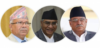 नयाँ सत्ता समीकरण परिवर्तनको शिरामा, माधव नेपाल प्रधानमन्त्री बन्ने दाउ कुर्दै (खास खबर)