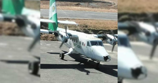 हुम्लामा तारा एयरको जहाजमा चरा ठोक्कियो, मानवीय क्षतिबाट बच्यो