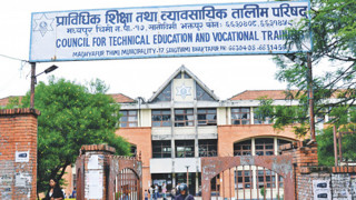 विभिन्न माग राख्दै सीटीईभीटीमा तीन विद्यार्थी संगठनले लगाए ताला