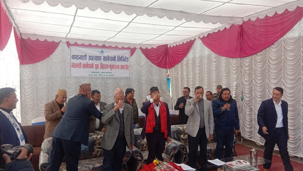 काठमाडौँ उपत्यकामा मेलम्चीको खानेपाली पुन वितरण सुरु