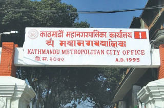 सुन्धाराको मूल धारा नै नष्ट गरिएको भन्दै महानगरको आपत्ति