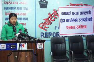 घरधनीले भ्रम फैलाएको ईलाईट हिमालयन एड्भेन्चर्सको गुनासो