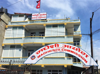 गाईको मासु बेच्नेलाई कारबाही गर्न मधेशी आयोगद्वारा गृहलाई पत्राचार