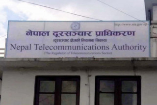 आगामी पुस १५ देखि एमडीएमएस पूर्ण रुपमा कार्यान्वयनमा आउने