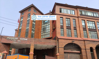 इन्टरनेट सेवा अवरुद्ध हुने गरी लाइन नकाट्न दूरसञ्चार प्राधिकरणको आग्रह
