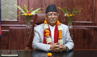 पेट्रोलियम पदार्थको मूल्य घटाउन प्रधानमन्त्रीको निर्देशन