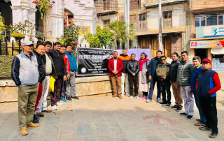 राष्ट्र बैंकविरुद्ध पाल्पाका व्यवसायी आन्दोलित (विज्ञप्तिसहित)