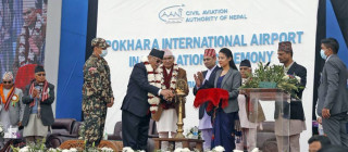 प्रधानमन्त्री प्रचण्डद्वारा पोखरा अन्तर्राष्ट्रिय विमानस्थलको उद्घाटन