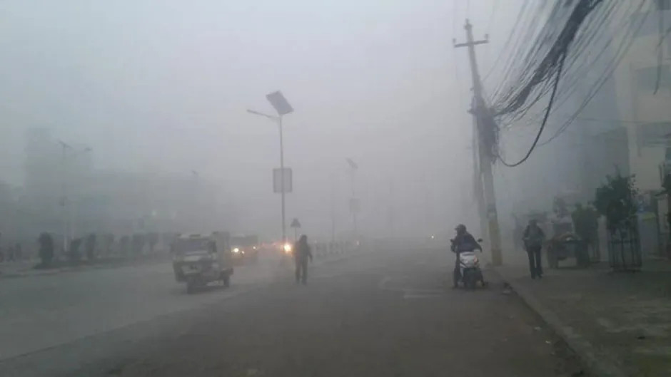 कस्तो रहला आज देशभरको मौसम ?