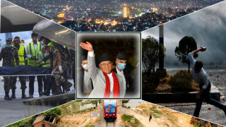 सन् २०२२ लाई फर्केर हेर्दाः विश्व राजनीतिले नेपालमा पारेको असर र प्रभाव (खासखबर)