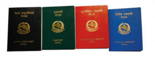 राहदानी वितरण स्थगित : यी हुन् कारण