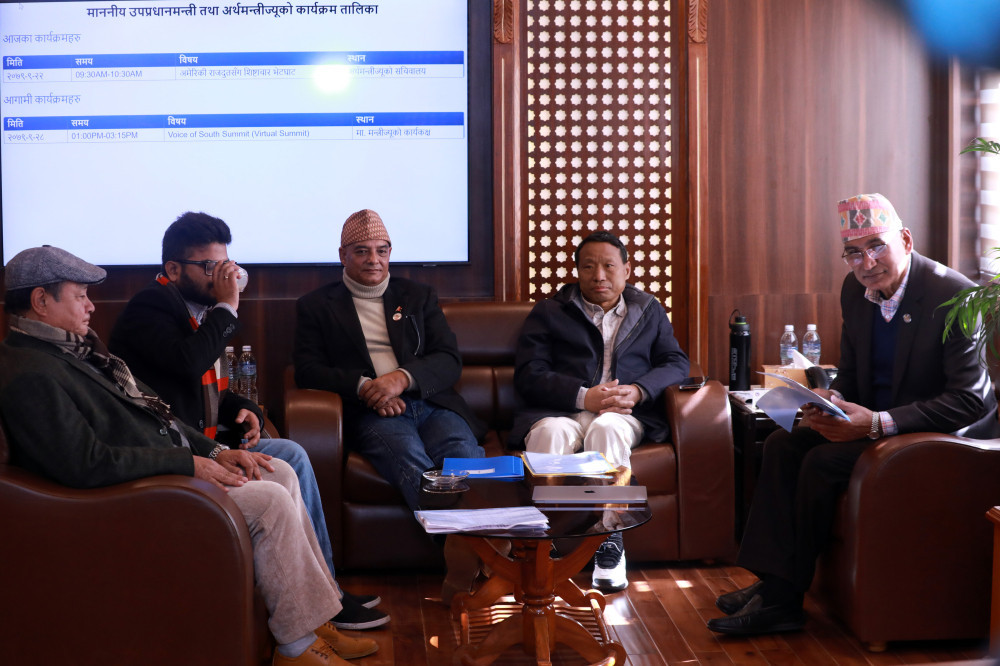 सरकारको साझा न्यूनतम कार्यक्रम यस्तो छ (पूर्णपाठसहित)