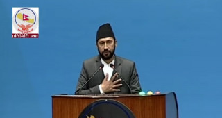 कांग्रेसले संसद्मा रविलाई बोल्न दिने तर समिति नबनेसम्म संसद् बैठक चल्न नदिने
