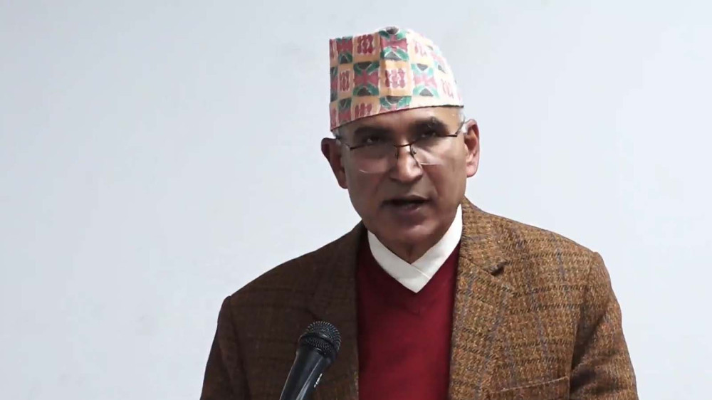 सरकारको न्यूनतम साझा कार्यक्रम सार्वजनिक