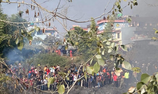 विमान दुर्घटनामा परेका मृतकको शव भोलि परिवारलाई बुझाइने