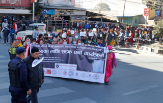 काठमाडौंका सुकुम्वासी फेरि सडकमा, स्थायी विकल्प नपाएसम्म नहट्ने अडान