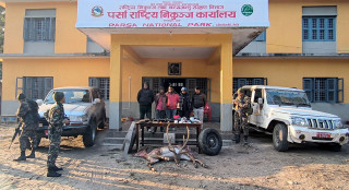वन्यजन्तु चोरी सिकारीमा संलग्न दुई सांसदसहित ४७ जनाविरुद्ध मुद्दा दायर