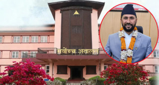 रवि लामिछानेविरुद्धको मुद्दामा सुनुवाइ सुरू 