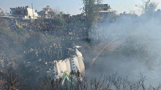 पोखरा विमान दुर्घटना : कारण यस्तोे थियो