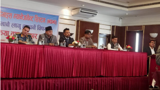 एमडीएमएस तत्काल लागू गर्न सरकारसँग मोबाइल वितरक संघको माग