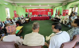 माओवादीमा एक पद एक कार्यकारीको जिम्मेवारी