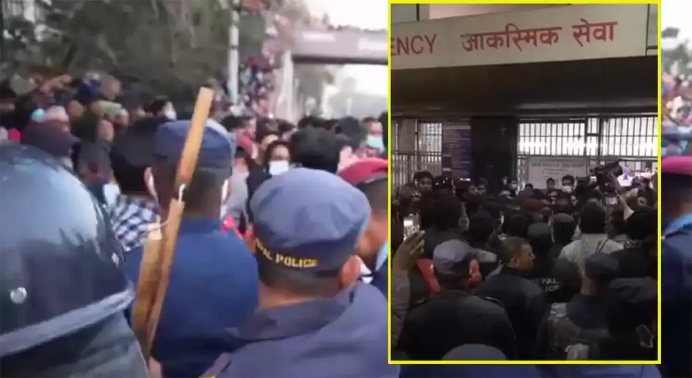 राष्ट्रपतिको सवारीका क्रममा चिकित्सकमाथि भएको कुटपिटको सर्वत्र आलोचना, चिकित्सक संघ आन्दोलित(खासखबर)