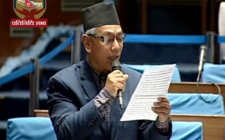 नेमकिपाको प्रस्ताव : मन्त्री र सांसदलाई आफ्नो निर्वाचन क्षेत्र बाहिर जग्गा किन्न नदिऊँ