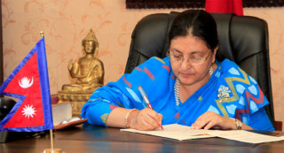राष्ट्रपति भण्डारीद्वारा ३ सय ९५ जनाको सजाय माफी
