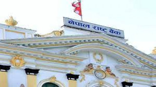 यस्तो छ, आजको विदेशी मुद्राको विनिमय दर