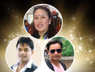राष्ट्रिय लोक तथा दोहोरी गीत प्रतिष्ठान नेपालको अध्यक्षमा रिता,वरिष्ठ उपाध्यक्षमा पशुपति र महासचिवमा शिव हमाल