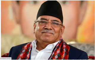 जनताको अवस्था बदल्न दृढ संकल्पित छु : प्रधानमन्त्री प्रचण्ड