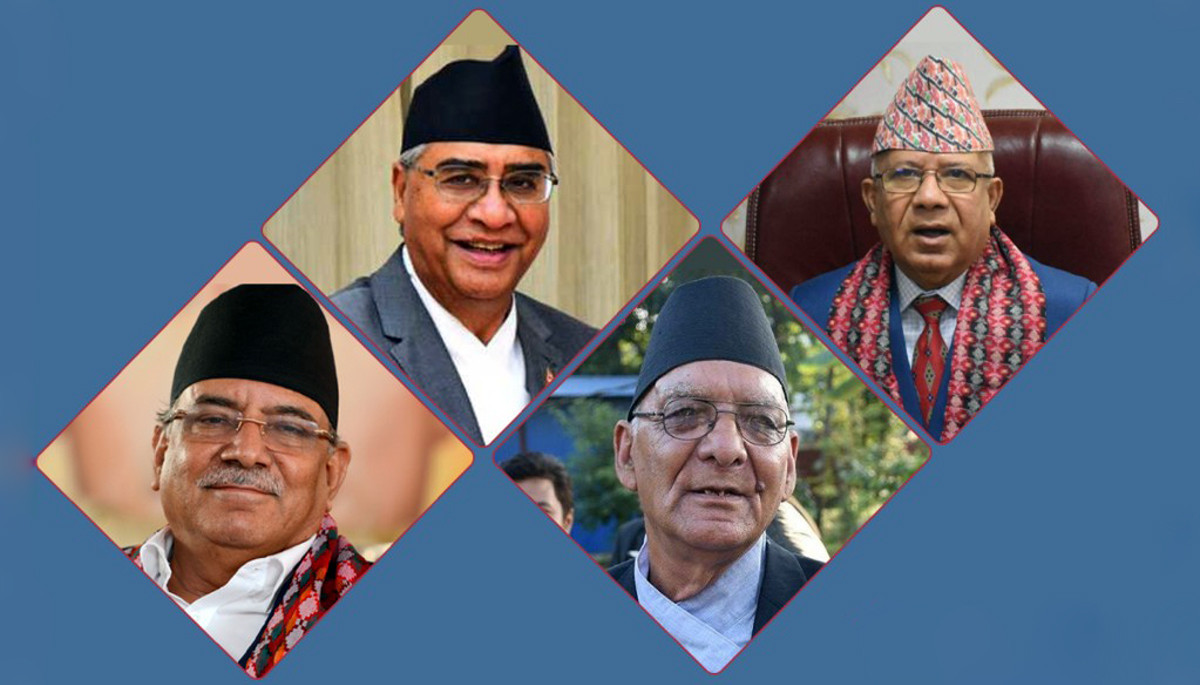 कांग्रेसले नेतृत्व गरिरहेको सत्ता समीकरणमा उतारचढाव आउने खतरा (खासखबर)